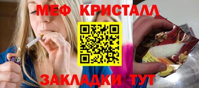 кокаин колумбия Аргун