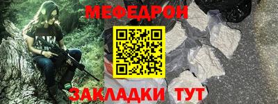 круглые Апшеронск