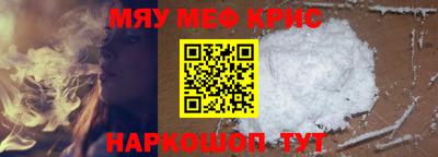 кокаин колумбия Аргун