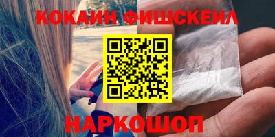 круглые Апшеронск