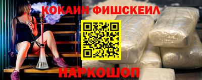 MDMA Апрелевка