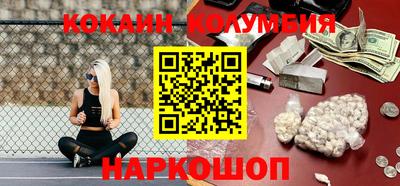 MDMA Апрелевка