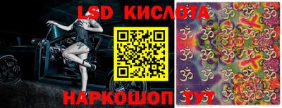 кокаин колумбия Аргун