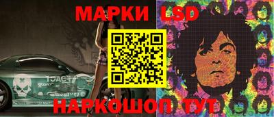 MDMA Апрелевка