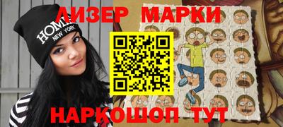 наркотики Волжск