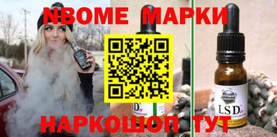 MDMA Апрелевка