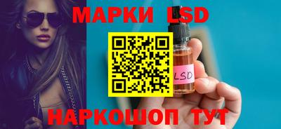MDMA Апрелевка