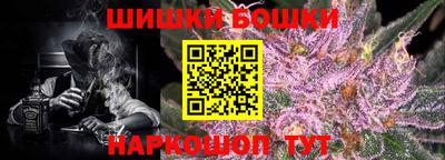 MDMA Апрелевка