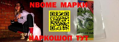 кокаин колумбия Аргун