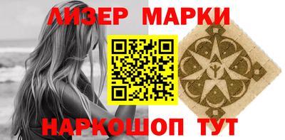 кокаин колумбия Аргун