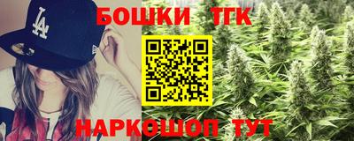 MDMA Апрелевка