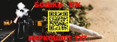 кокаин колумбия Аргун