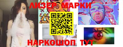 MDMA Апрелевка