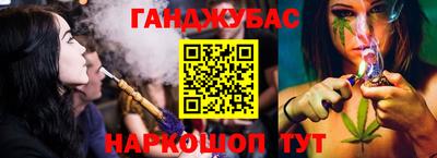 кокаин колумбия Аргун