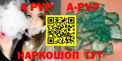 кокаин колумбия Аргун