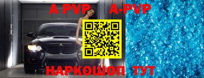 кокаин колумбия Аргун