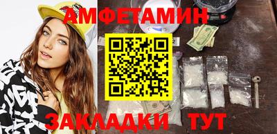 MDMA Апрелевка