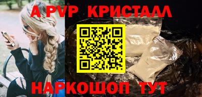 кокаин колумбия Аргун
