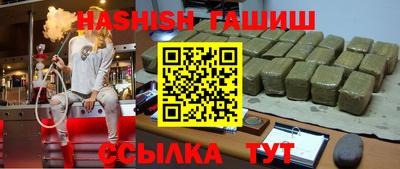 MDMA Апрелевка