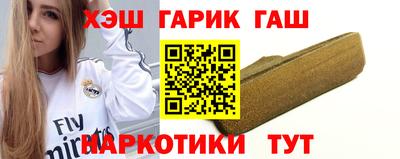 MDMA Апрелевка