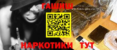 кокаин колумбия Аргун