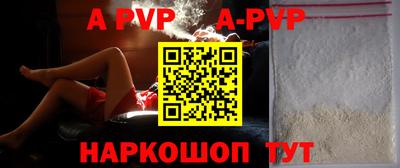 кокаин колумбия Аргун