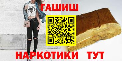 кокаин колумбия Аргун