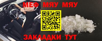 кокаин колумбия Аргун