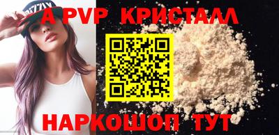 кокаин колумбия Аргун