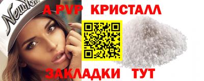 MDMA Апрелевка